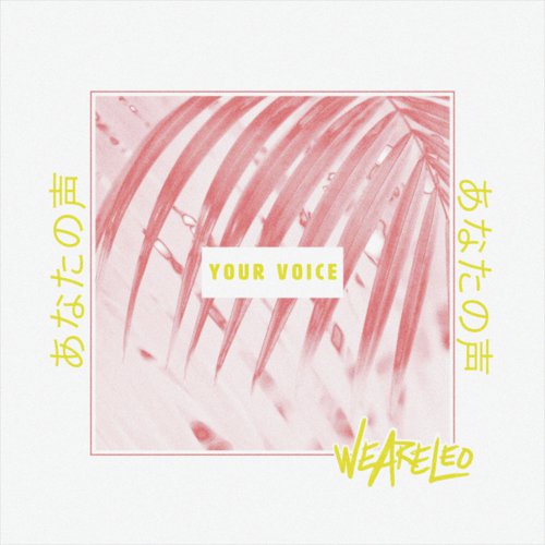 Your Voice_poster_image