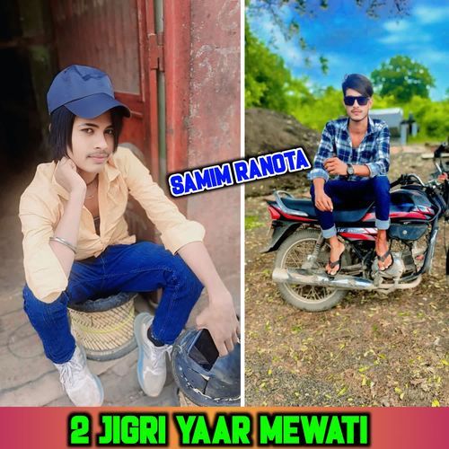 2 Jigri yaar Mewati