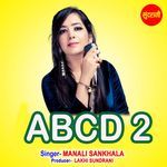 ABCD 2