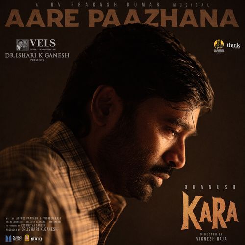 Aare Paazhana (From "Kara")