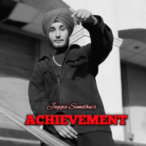 Achievement