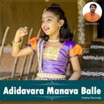 Adidavara Manava Balle
