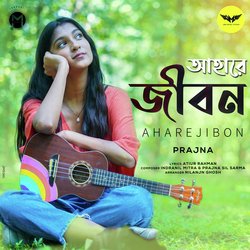 Ahare Jibon-BhwdYCdmBVE