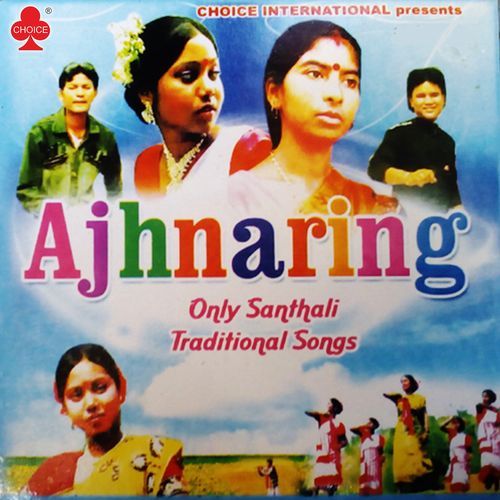 Hor Koren Bahu (Studio)