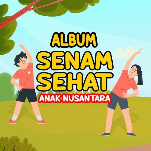 Surilang cover art