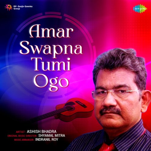 Amar Swapna Tumi Ogo - Instrumental