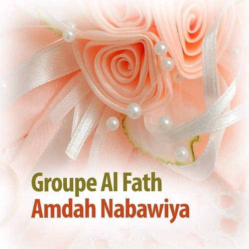 Al hamdoulillah