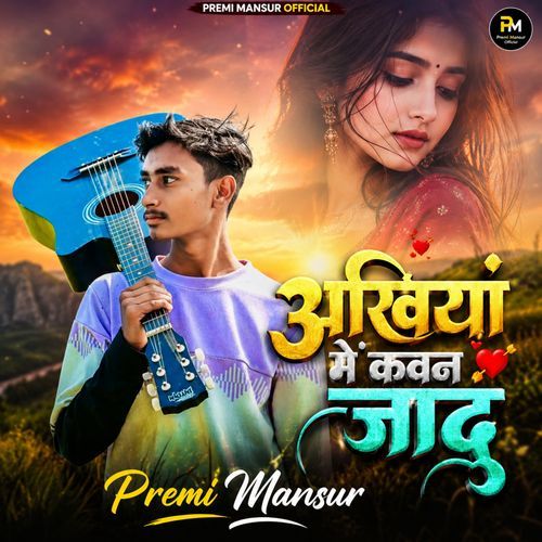 Ankhiya Me Kawan Jaadu (Original)