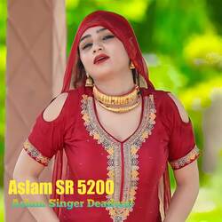 Aslam SR 5200-KlwRfRtzbVA