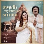 Awadh Mein Laute Hain Shree Ram