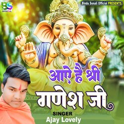 Aye Hain Shree Ganesh Ji-QQEbXy5bQwY