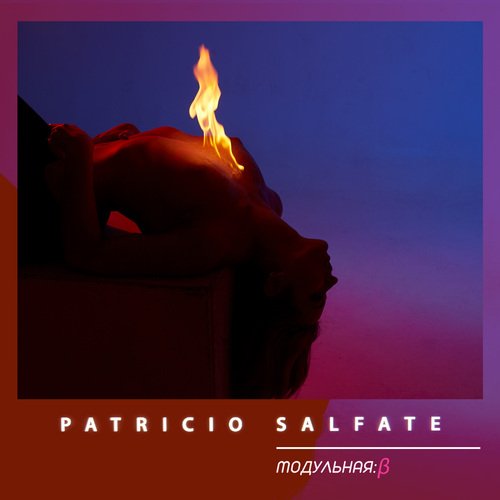 Radio Murino cover art