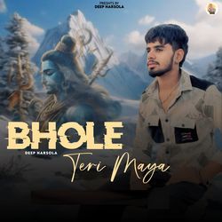 BHOLE TERI MAYA-M1kgQTp,WFA