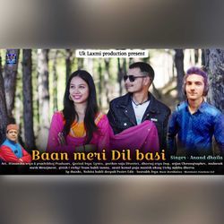 Baan Meri Dil Basi