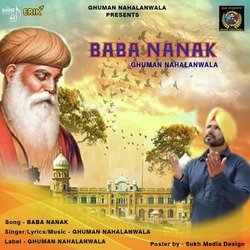 Baba Nanak-IgAdARNgewM