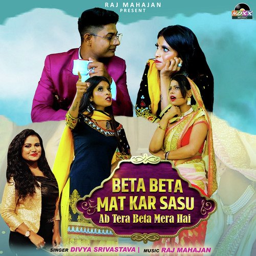 Beta Beta Mat Kar Sasu