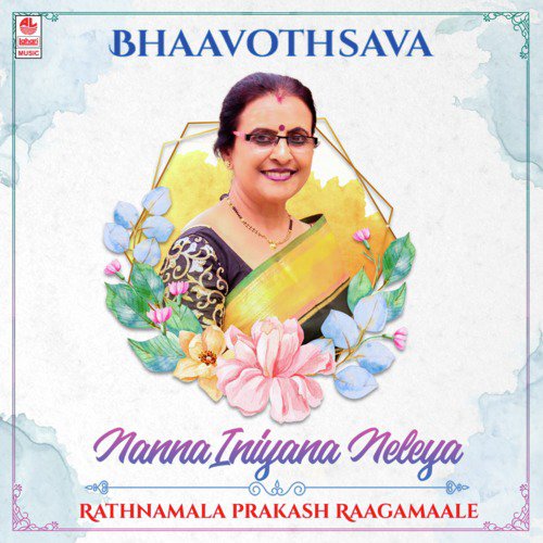 Nanna Iniyana Neleya (From "Premadhaare")