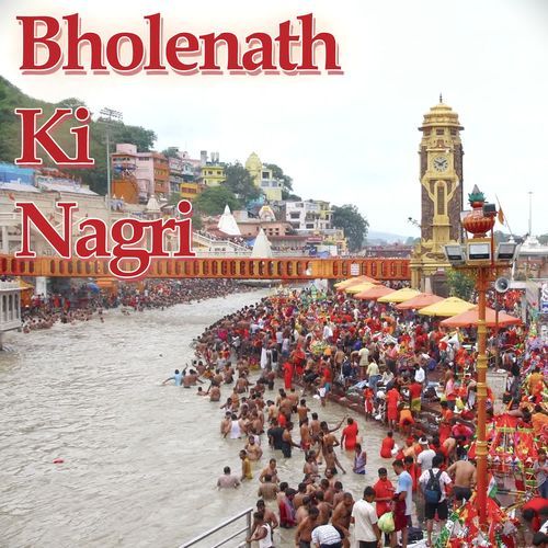 Bholenath ki Nagri