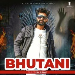 Bhutani-MwcCbiwFUXY