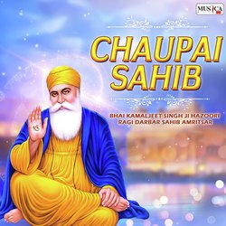 Chaupai Sahib-SFkEWTNIT0I