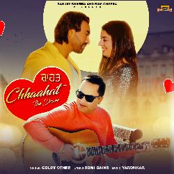 Chhaahat - The Desire-OQM0aB9FD3o