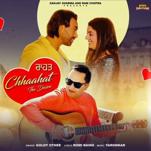 Chhaahat - The Desire (Original)