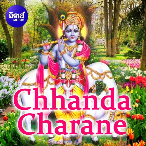 Chhanda Charane