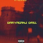 DARYAGANJ DRILL