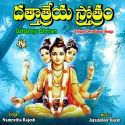 Bhaskara Gayathri Mantram-PSYnZ010cF4