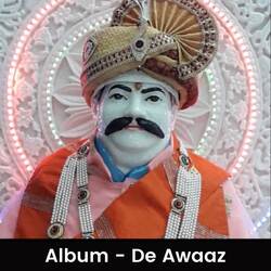 Mere Satguruji-RBgNWztcAwc