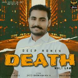 Death Wali Game-KCRZWRJgT0U