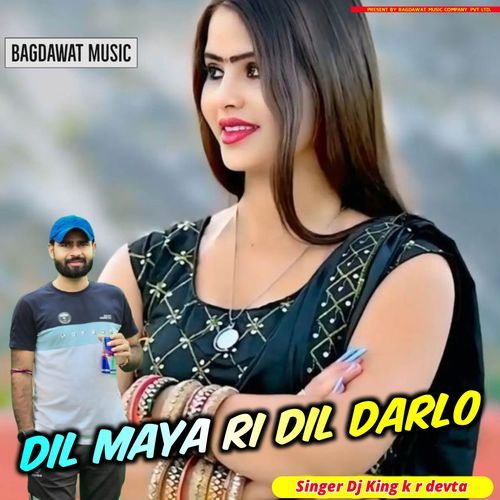 Dil Maya Ri Dil Darlo