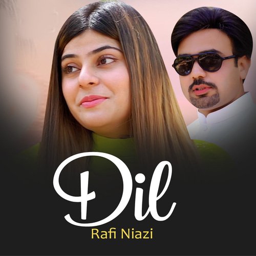 Dil