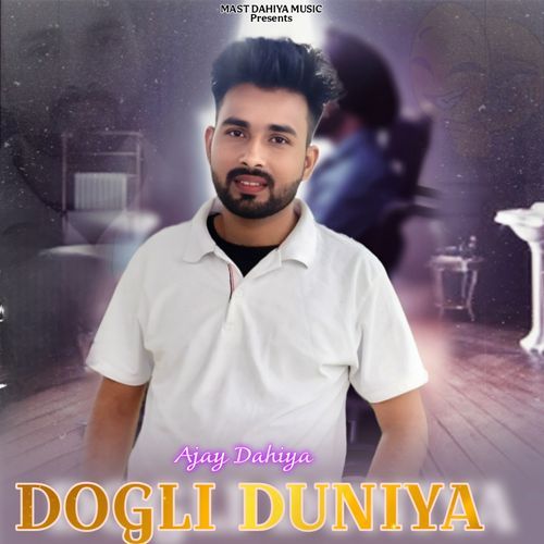 Dogli Duniya