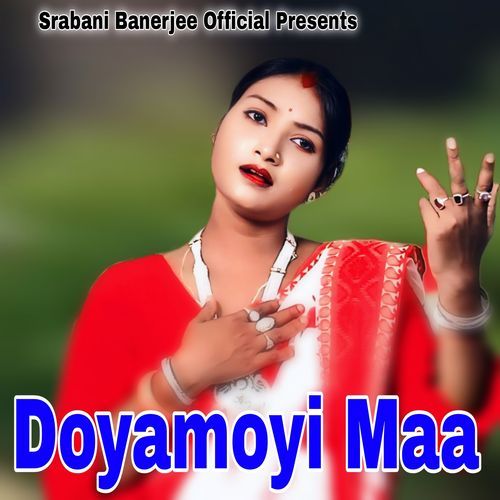 Doyamoyi Maa