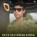 Ekta Cilo Sonar Konna