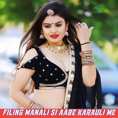 FILING MANALI SI AABE KARAULI ME