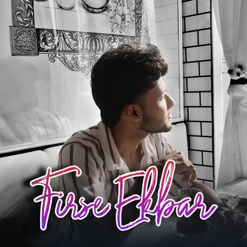 Firse Ekbar