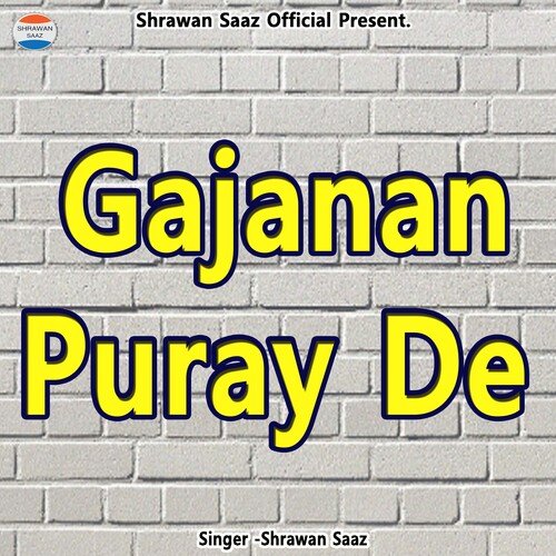 Gajanan Puray De