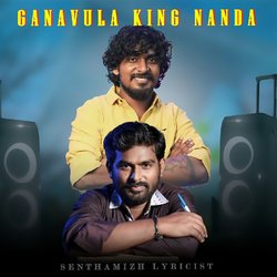 Ganavula King Nanda-ES1YZkN2e1Y