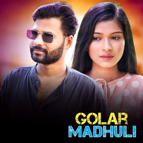 Golar Maduli