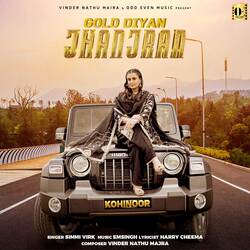 Gold Diyan Jhanjran (From &quot;Kohinoor&quot;)-HFg5ST19egE