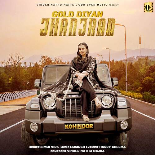 Gold Diyan Jhanjran (From "Kohinoor")