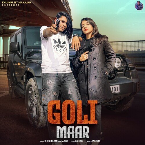 Goli Maar