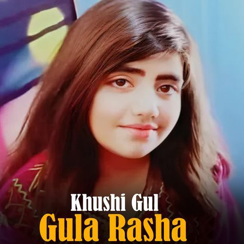 Gula Rasha