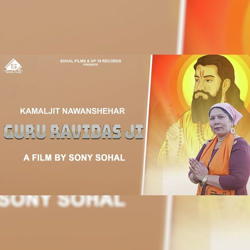 Guru Ravidas Ji