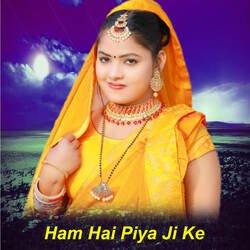 Ham Hai Piya Ji Ke-A1ATcidUUXw