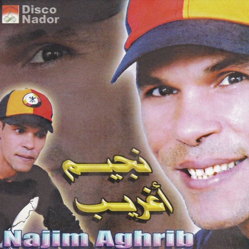 Hanan cover art