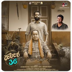 Hareesha Vayassu 36 (Original Motion Picture Soundtrack)