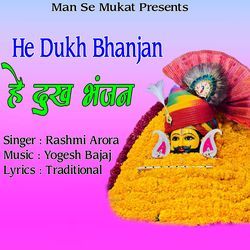 He Dukh Bhanjan-NhpZXRljZ0A